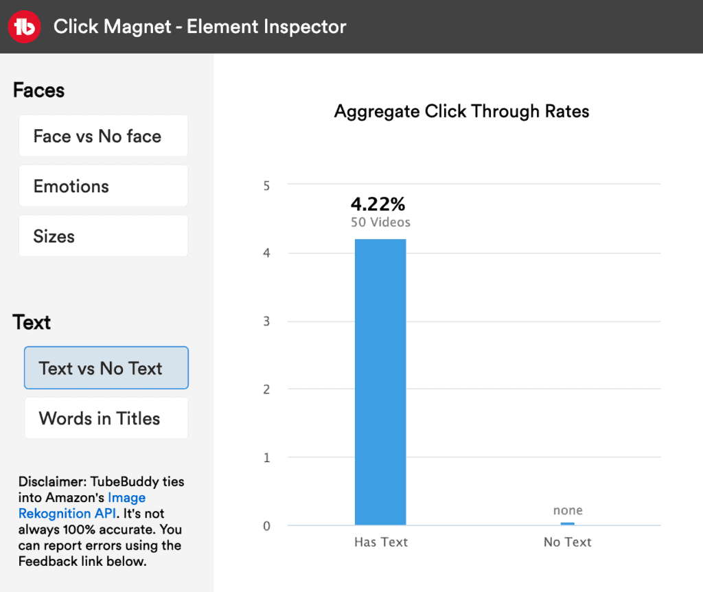 انقر فوق Magnet Element Inspector Text vs No Text