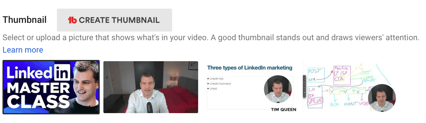 неопределенный